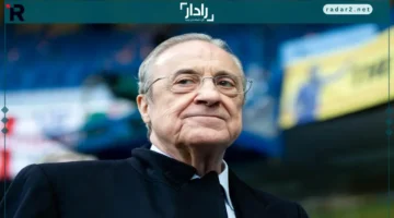 رحيل بيريز.. أسباب وهزة داخل ريال مدريد لن تُنسى في القريب العاجل